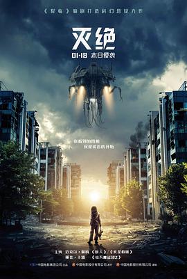 雾港来信影片封面